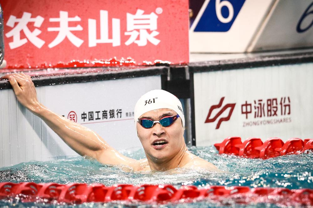 格鲁吉亚看